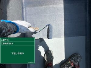 岐阜市　外壁塗装工事